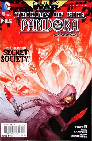 [Trinity of Sin: Pandora 2 (2nd printing)]