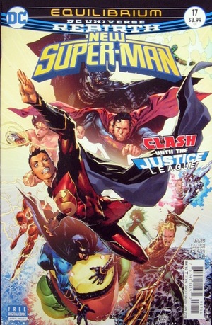 [New Super-Man 17 (standard cover - Philip Tan)]