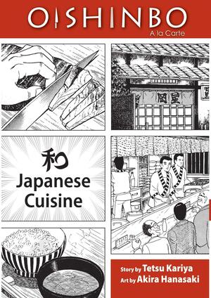 [Oishinbo - Viz Signature Edition Vol. 1: Japanese Cuisine (SC)]