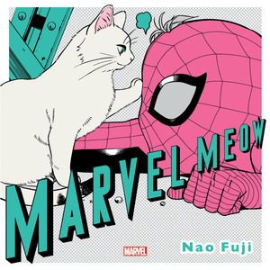 [Marvel Meow (HC)]