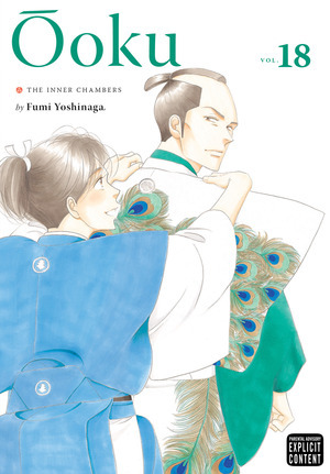 [Ooku: The Inner Chambers - Viz Signature Edition Vol. 18 (SC)]