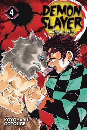 [Demon Slayer - Kimetsu No Yaiba: Shonen Jump Manga Edition Vol. 4 (SC)]