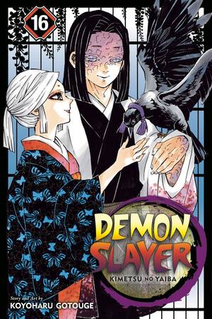 [Demon Slayer - Kimetsu No Yaiba: Shonen Jump Manga Edition Vol. 16 (SC)]