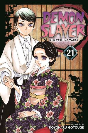 [Demon Slayer - Kimetsu No Yaiba: Shonen Jump Manga Edition Vol. 21 (SC)]