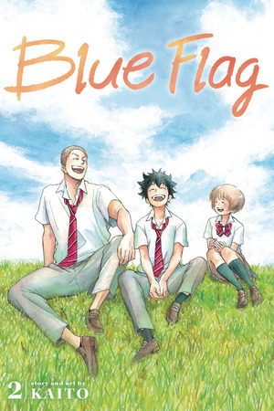 [Blue Flag Vol. 2 (SC)]