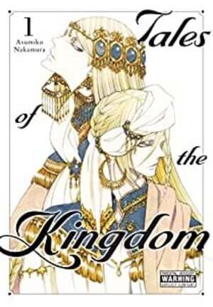 [Tales of the Kingdom Vol. 1 (HC)]