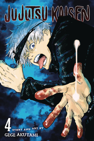 [Jujutsu Kaisen - Shonen Jump Manga Edition Vol. 4 (SC)]