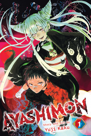 [Ayashimon - Shonen Jump Edition Vol. 1 (SC)]