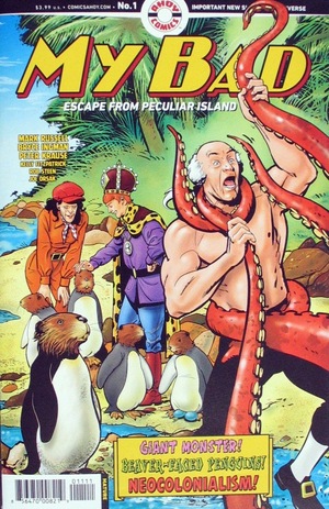 [My Bad Escape From Peculiar Island #1 (Cover A - Peter Krause)]