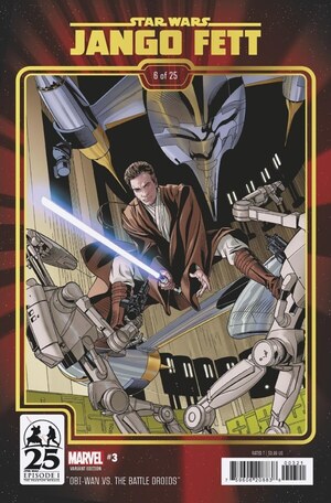 [Star Wars: Jango Fett (series 2) No. 3 (Cover B - Chris Sprouse Phantom Menace 25th Anniversary Variant)]