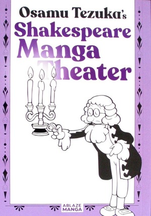 [Tezuka Shakespear Manga Theater (SC)]