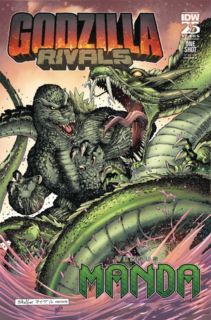 [Godzilla Rivals #14: vs. Mandra (Cover B - Michael Shelfer)]