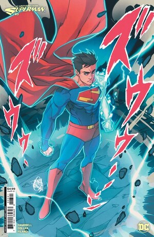 [My Adventures with Superman 3 (Cover B - Jahnoy Lindsay)]