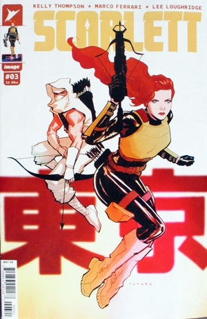 [Scarlett #3 (Cover B - Marcio Takara)]