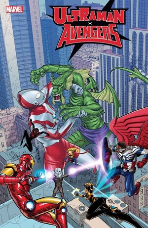 [Ultraman X Avengers No. 1 (Cover C - Benjamin Su)]