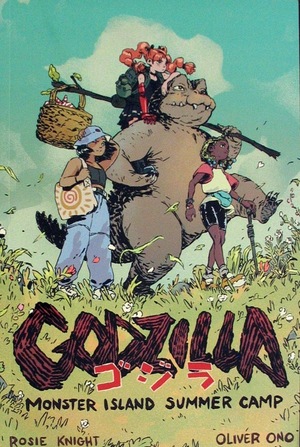 [Godzilla - Monster Island Summer Camp (SC)]