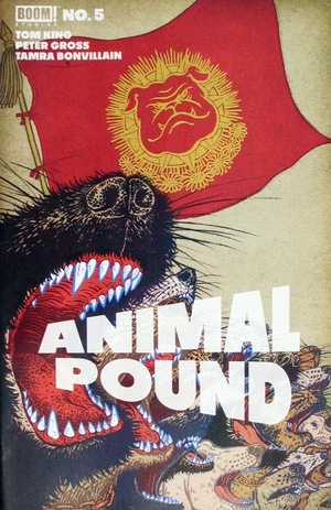 [Animal Pound #5 (Cover B - Yuko Shimizu)]