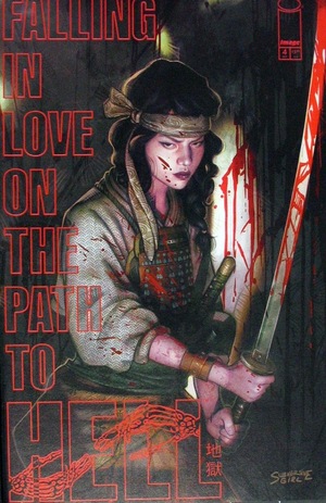 [Falling in Love on the Path to Hell #4 (Cover B - Subversive Girl Incentive)]