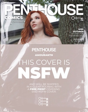 [Penthouse Comics #5 (Cover F - Amouranth NSFW Polybagged)]