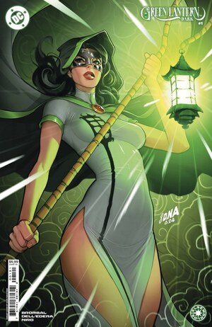 [Green Lantern: Dark 1 (Cover C - David Nakayama)]