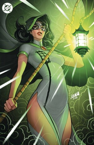 [Green Lantern: Dark 1 (Cover F - David Nakayama Full Art Incentive)]