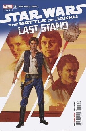 [Star Wars: Battle of Jakku - Last Stand No. 2 (Cover A - E.M. Gist)]