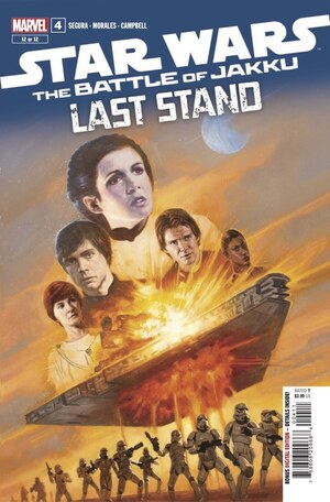 [Star Wars: Battle of Jakku - Last Stand No. 4 (Cover A - E.M. Gist)]