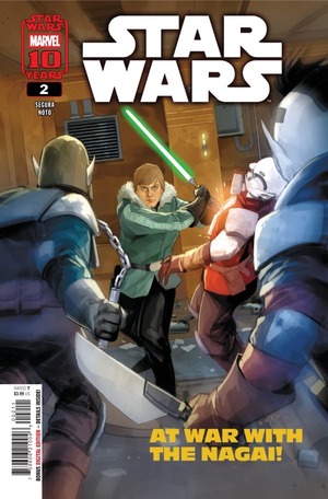 [Star Wars (series 6) No. 2 (Cover A - Phil Noto)]