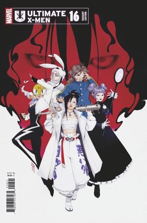 [Ultimate X-Men (series 3) No. 16 (Cover B - Miguel Mercado)]