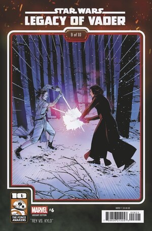 [Star Wars: Legacy of Vader No. 6 (Cover B - Chris Sprouse Force Awakens 10th Anniversary Variant)]