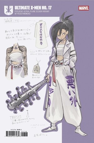 [Ultimate X-Men (series 3) No. 17 (Cover J - Peach Momoko Design Incentive)]