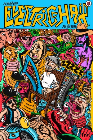 [ELECTRIC CHAIR #1 (OF 5)]