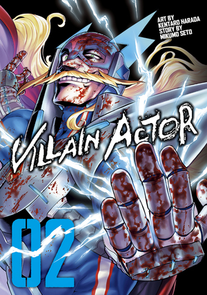[VILLAIN ACTOR TP VOL 02]