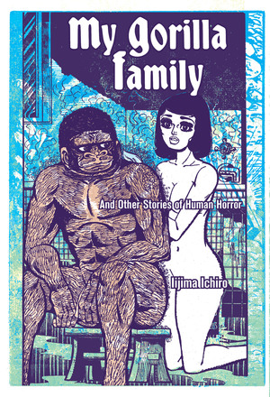 [MY GORILLA FAMILY TP]