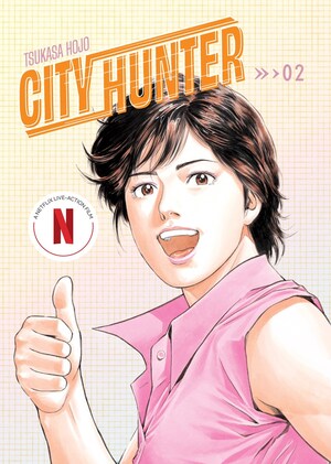 [CITY HUNTER OMNIBUS SC VOL 02]