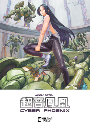 [CYBER PHOENIX TP]
