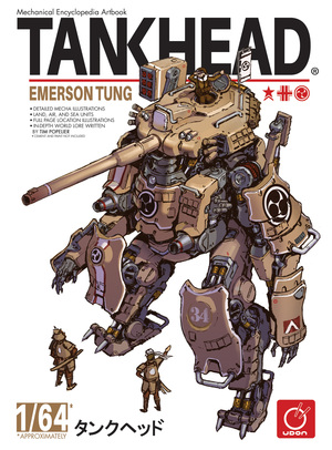 [TANKHEAD MECHANICAL ENCYCLOPEDIA ARTBOOK HC]
