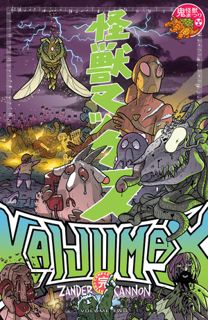 [KAIJUMAX TP VOL 02 COMPLETE COLLECTION]