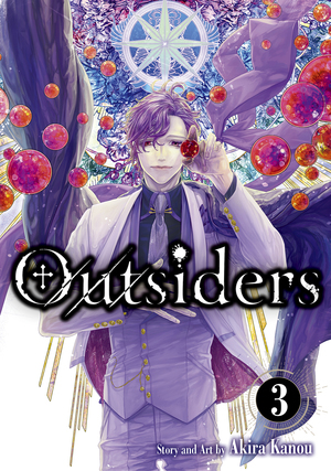 [OUTSIDERS TP VOL 03]