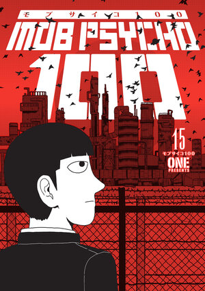 [MOB PSYCHO 100 VOLUME 15 TP]