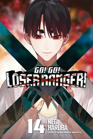 [GO! GO! LOSER RANGER! 14 TP]