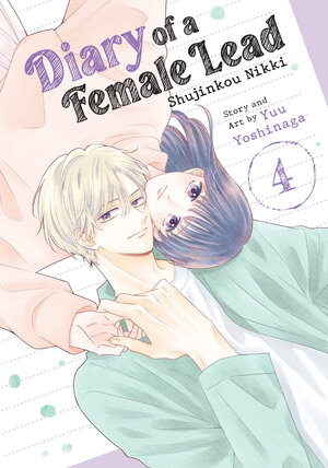 [DIARY OF A FEMALE LEAD: SHUJINKOU NIKKI VOL. 4 TP]