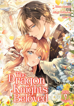 [THE DRAGON KNIGHT'S BELOVED (MANGA) VOL. 9 TP]