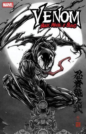[VENOM: BLACK, WHITE & BLOOD #3 CVR B TAKASHI OKAZAKI VARIANT]