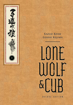 [LONE WOLF AND CUB DELUXE EDITION VOLUME 1 HC]