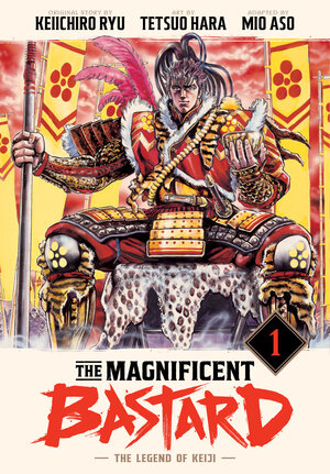 [THE MAGNIFICENT BASTARD 1 HC]