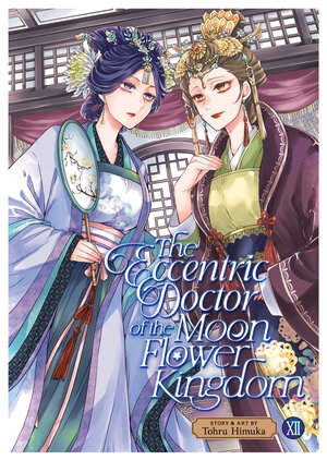 [THE ECCENTRIC DOCTOR OF THE MOON FLOWER KINGDOM VOL. 12 TP]