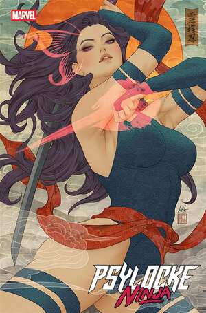 [PSYLOCKE: NINJA #1 CVR F ARTGERM VARIANT]