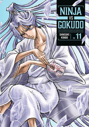 [NINJA VS. GOKUDO 11 TP]