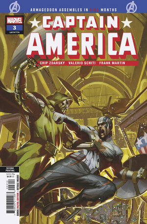 [CAPTAIN AMERICA #3 2ND PRINTING CVR A BEN HARVEY VARIANT]